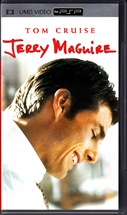 PSP UMD Movie Jerry Maguire Front CoverThumbnail